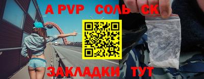 хмурый Гатчина