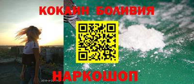 герыч Гай