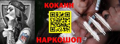 герыч Гай