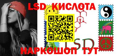 МДМА Гагарин