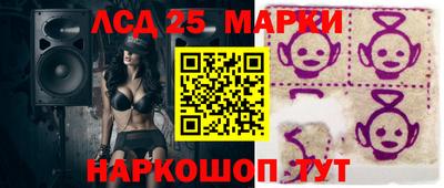 МДМА Гагарин