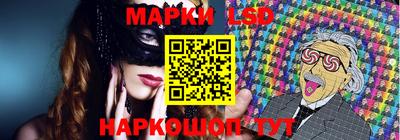 герыч Гай