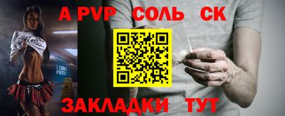 МДМА Гагарин