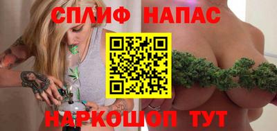 герыч Гай