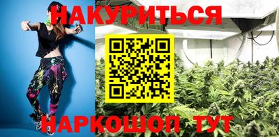 МДМА Гагарин