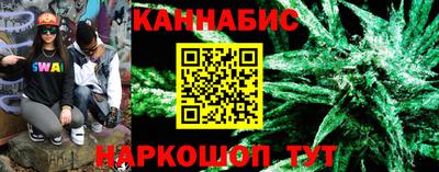 МДМА Гагарин