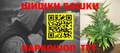 МДМА Гагарин