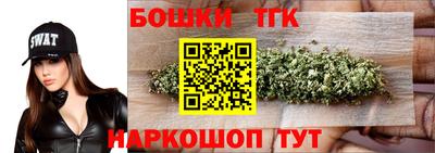 герыч Гай