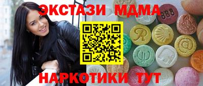 хмурый Гатчина