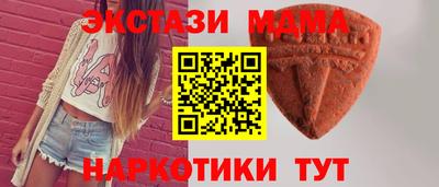 хмурый Гатчина
