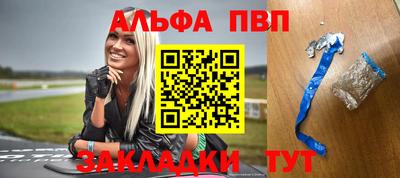 герыч Гай