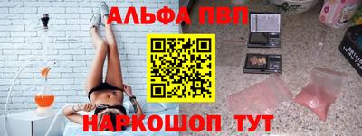 герыч Гай