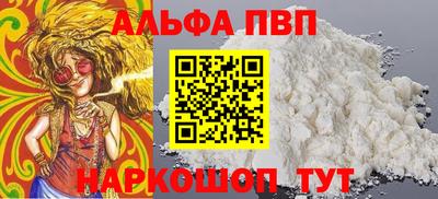 герыч Гай