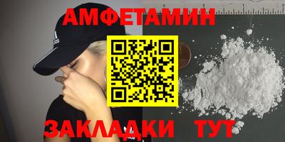МДМА Гагарин