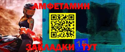 хмурый Гатчина