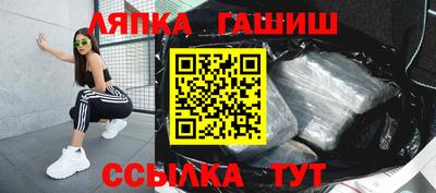 герыч Гай