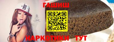 МДМА Гагарин