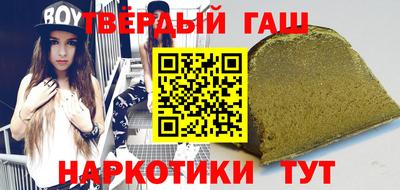 МДМА Гагарин