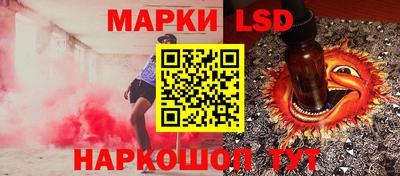 герыч Гай