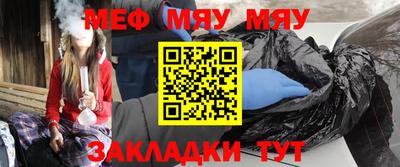 хмурый Гатчина
