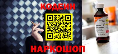 МДМА Гагарин