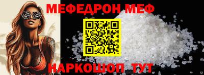 герыч Гай