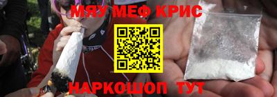 герыч Гай