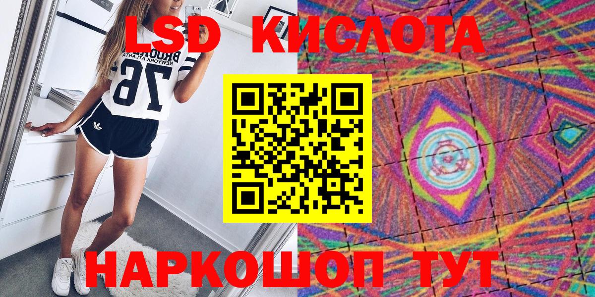 Наркотические марки 1,5мг  Наркотические марки 1,5мг  Вход с VPN  Гай 